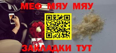 экстази Малгобек