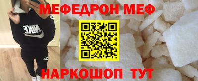 PSILOCYBIN Малоярославец