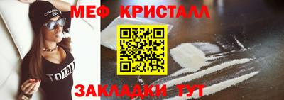 PSILOCYBIN Малоярославец