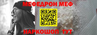 экстази Малгобек
