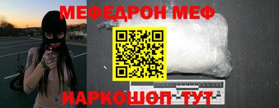 PSILOCYBIN Малоярославец