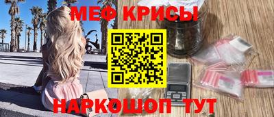 экстази Малгобек