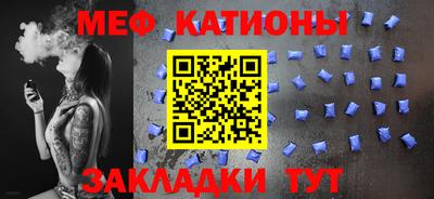 PSILOCYBIN Малоярославец
