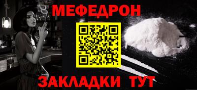 экстази Малгобек