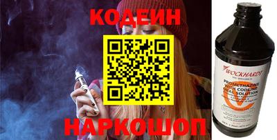 прущие крисы Мариинск