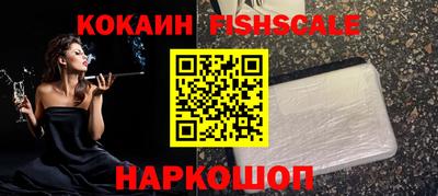 экстази Малгобек