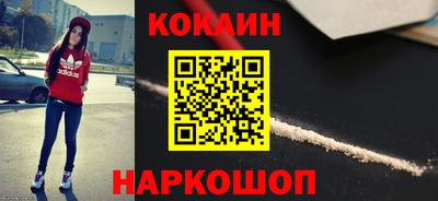 экстази Малгобек
