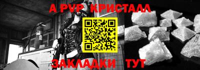 PSILOCYBIN Малоярославец