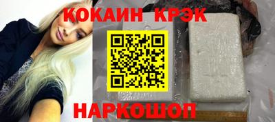 экстази Малгобек
