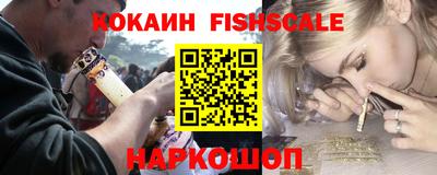 PSILOCYBIN Малоярославец