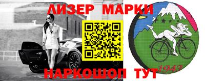 экстази Малгобек