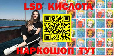 PSILOCYBIN Малоярославец
