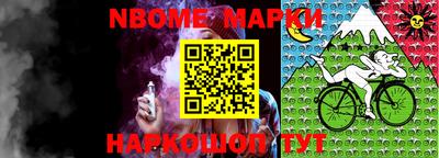 PSILOCYBIN Малоярославец
