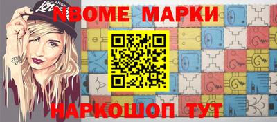 PSILOCYBIN Малоярославец