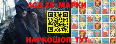 PSILOCYBIN Малоярославец