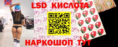 экстази Малгобек
