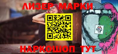 прущие крисы Мариинск