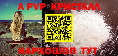 экстази Малгобек