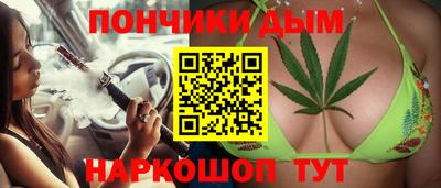 экстази Малгобек