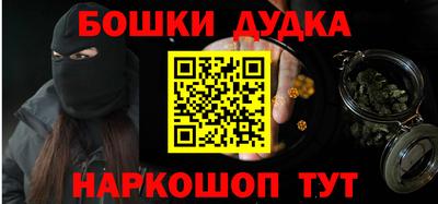 экстази Малгобек