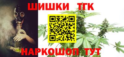 прущие крисы Мариинск
