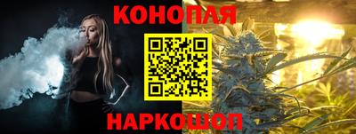 экстази Малгобек