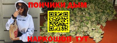 прущие крисы Мариинск