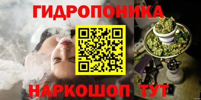PSILOCYBIN Малоярославец
