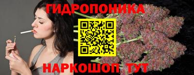 экстази Малгобек