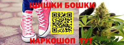 прущие крисы Мариинск