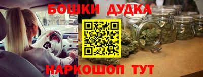 PSILOCYBIN Малоярославец