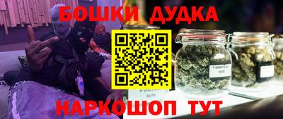 прущие крисы Мариинск