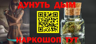 экстази Малгобек