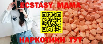 PSILOCYBIN Малоярославец