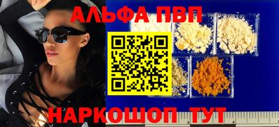 экстази Малгобек