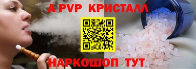 экстази Малгобек