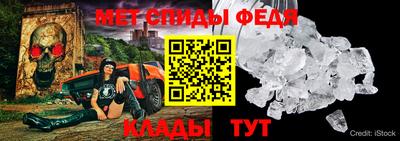 PSILOCYBIN Малоярославец