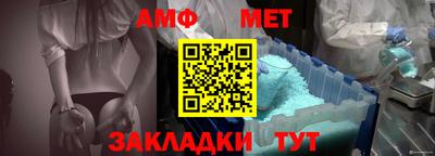 PSILOCYBIN Малоярославец