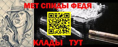 PSILOCYBIN Малоярославец