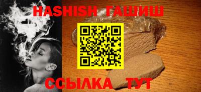 экстази Малгобек