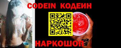 прущие крисы Мариинск