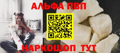 экстази Малгобек