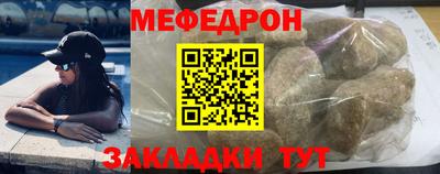 экстази Малгобек