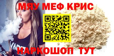 PSILOCYBIN Малоярославец