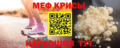 PSILOCYBIN Малоярославец