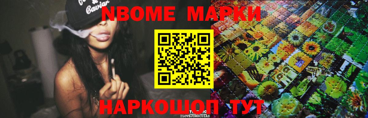 Лсд 25 экстази  LSD-25 экстази ecstasy  Вход с VPN  Егорьевск  LSD-25 экстази кислота 